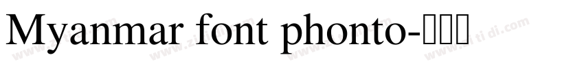 Myanmar font phonto字体转换